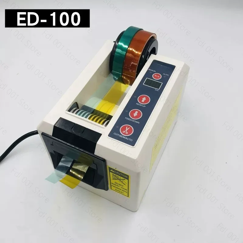 ED-100 Automatic Tape Dispenser Scotch Packing Tape Cutter Dual Adhesive Tape Dispensing Machine for Office And Home Use