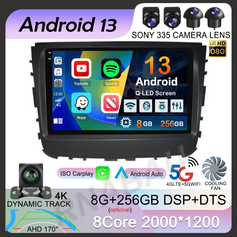 

Android 13 Carplay авто для SsangYong Rexton 2019 2020 2021 2022 автомобильное радио GPS мультимедийный плеер стерео 360 камера 4G + WiFi DSP