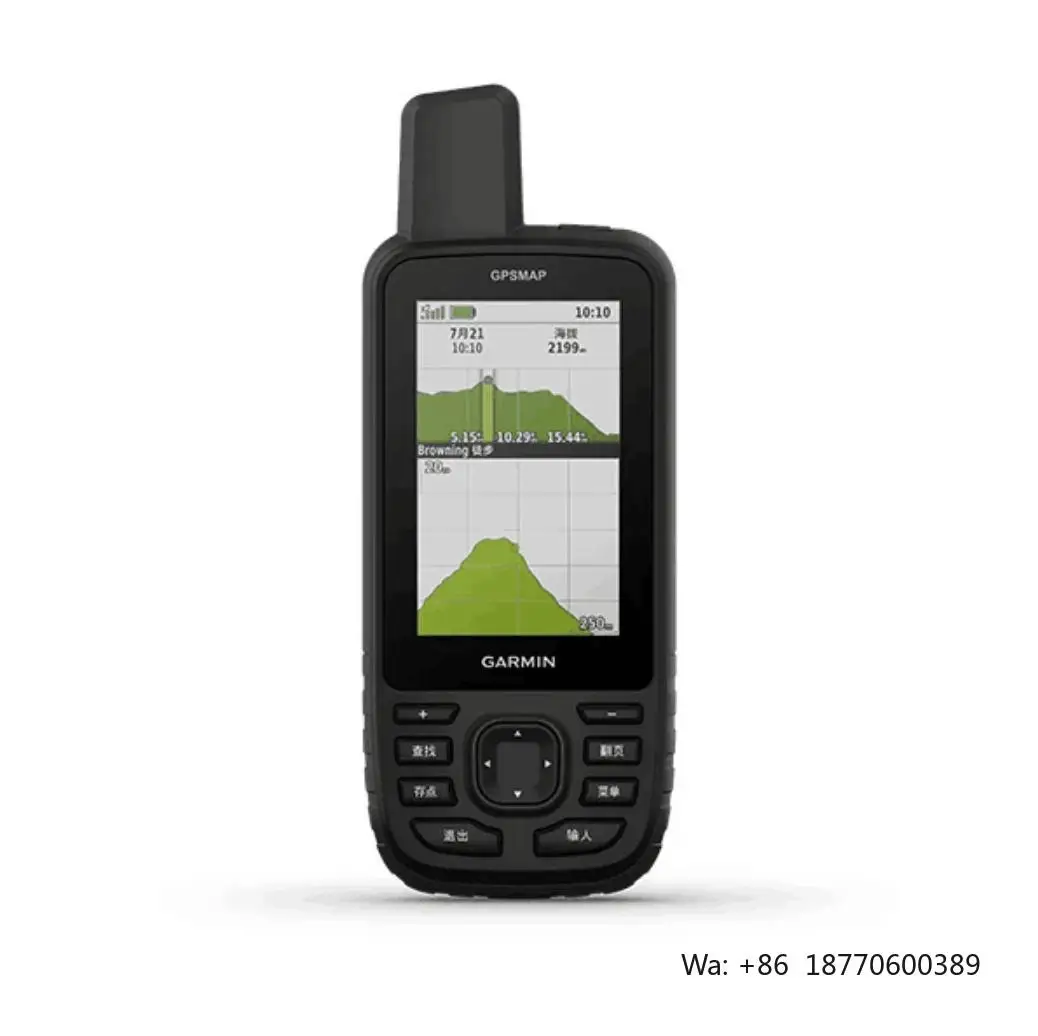 Gar Min GPSMAP 679 Outdoor Handheld GPS Positioning Navigation Measuring Instrument Longitude and Latitude Coordinates Outdoor N