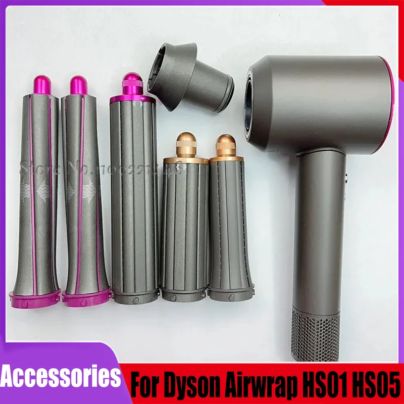 Long Curling Barrels Styling Tools for Dyson Airwrap HS01 HS05 HD03 HD08 Nozzle Flyaway Attahcment Hair Curler Accessories Parts