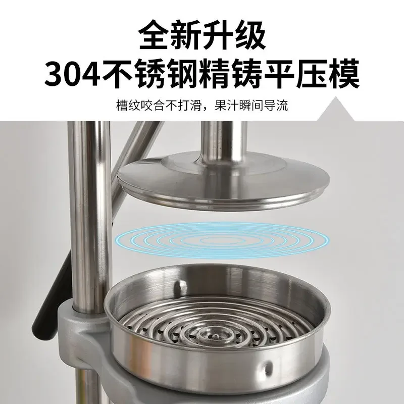 Manual Juicer Commercial Stall Stainless Steel Manual Orange Squeezer Orange Juice Fruit Fresh Squeeze