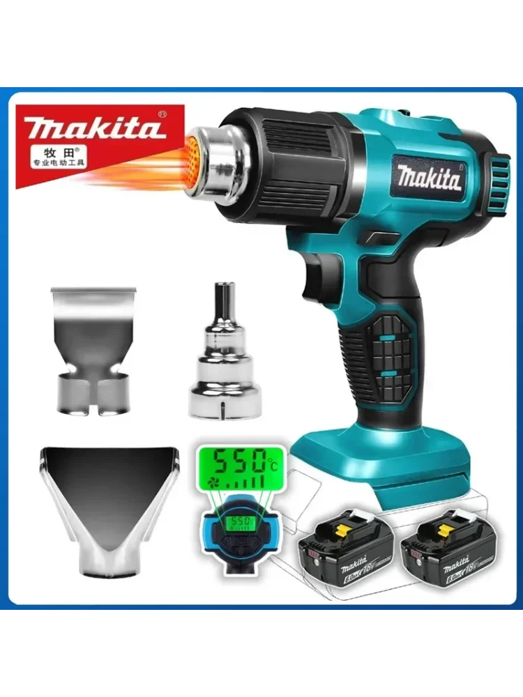 Makita Industrieel Pistool Handheld Elektrisch Heteluchtpistool Temperaturen Heteluchtpistool Snoerloos Hetelucht Verstelbare 18V Batterij - afbeelding 2