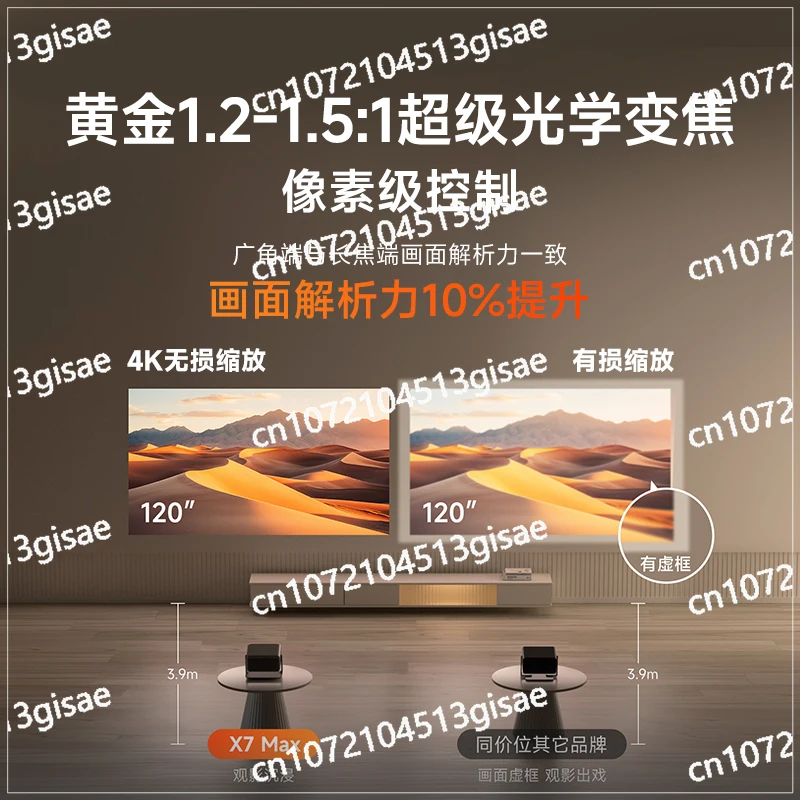 X7 Max 4K Projector Home Ultra High Definition High Brightness Projector Low Blue Light