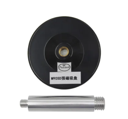 M90SD/M110SLD Magnet base mounting bracket steady Wall Mount for RTK GNSS GPS high-precision measurement antenna