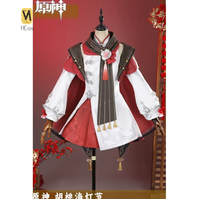 

HCos Genshin Impact Hu Tao Cosplay Costume Skirt Uniform Halloween Party for Women Girls