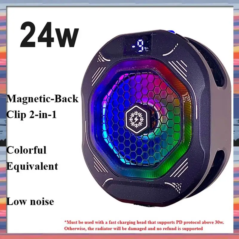 AC18(保証) TH12 24W 半導体磁気氷冷却電話クーラークリップオン高速冷却ゲームクーラー温度制御 B