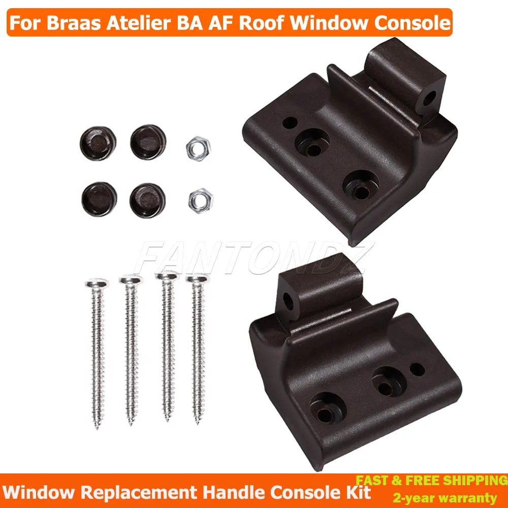 Window Parts Handle Set For Braas Atelier Roof Window Console For BA AF Window Roller Shutters Parts Handle Set AF BA Skylight