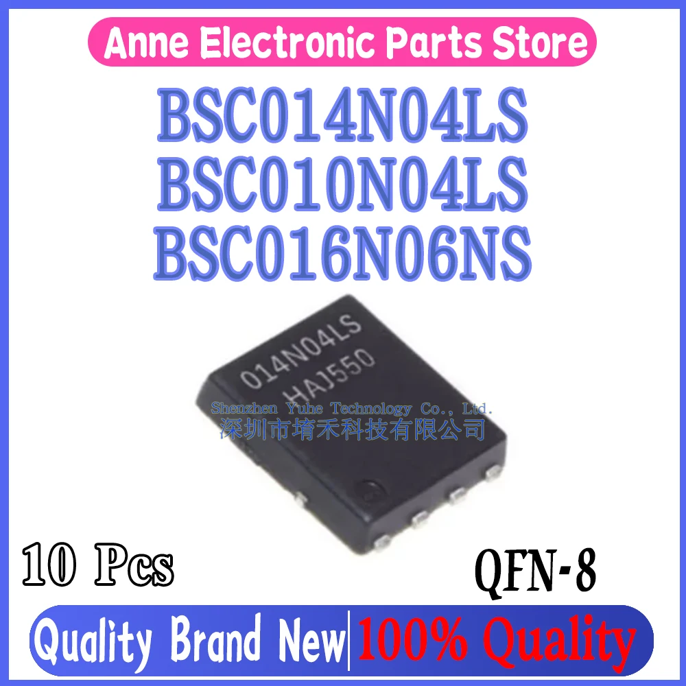(10piece) 100% New BSC010N04LS 010N04LS BSC014N04LS BSC014N04 014N04LS BSC016N06NS 016N06NS QFN-8