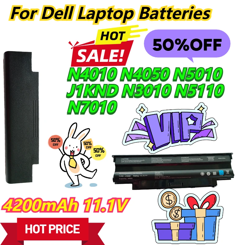 

4200 мАч 11,1 В для Dell N4010 N4050 N5010 J1KND N3010 N5110 N7010 аккумуляторы для ноутбуков