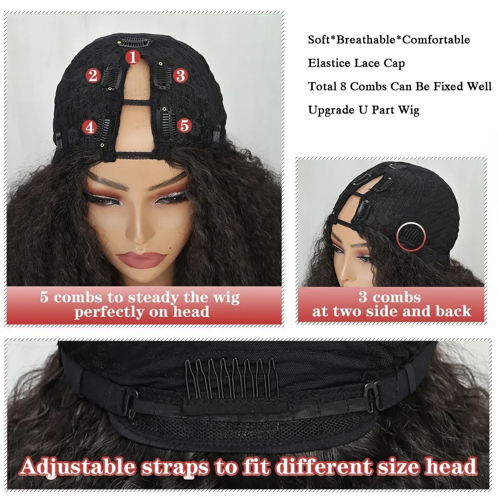 شعر مستعار أفرو مجعد على شكل حرف V مع تجعيد نطاط، شعر صناعي مفرود للنساء، لا يترك مشبكًا في نصف شعر مستعار يوميًا