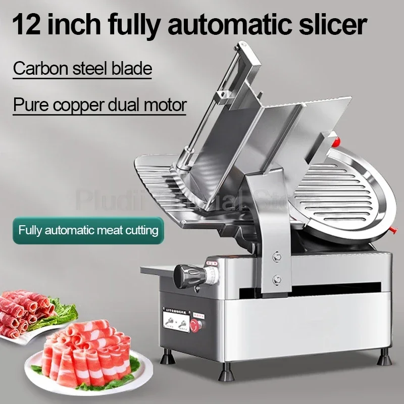 12 Inch Full Automatic Meat Slicer Electric Fresh Frozen Lamb Rolls Meat Cutting Machine Knife Set Meat Slicing Grinder Machine