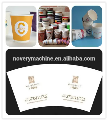 New Top Best Sell Automatic Paper Cup Making Machine OEM Order