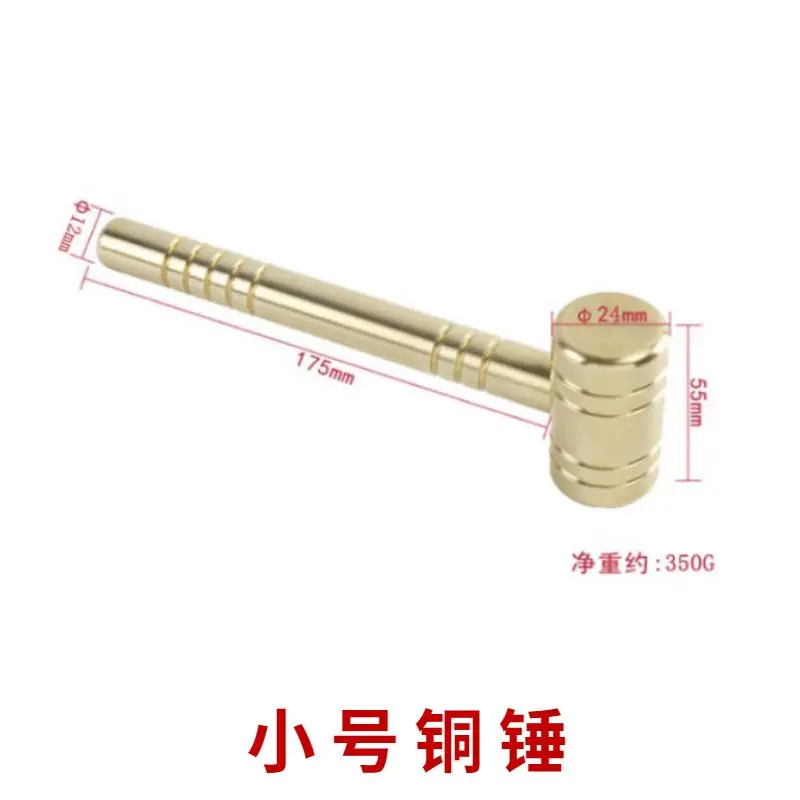 

Explosion-proof Copper Hammer, Cylindrical Hammer, Pure Copper Company Ceremony, Opening Ceremony, Jihammer Gold Hammer