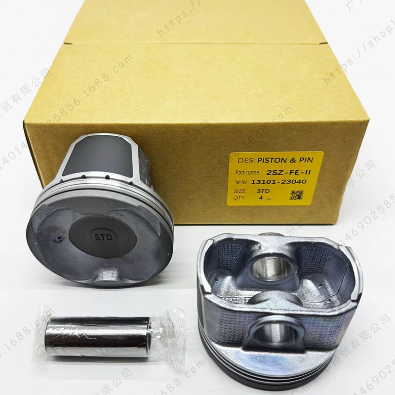 13101-23030 13011-40030 13101-23040 13101-23031 For TOYOTA 2SZ-FE 13101-23031 BELTA RACTIS VITZ PISTON & RING SET view 6