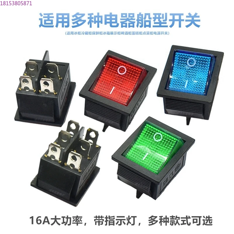 Applicable to commercial power switches such as fresh-keeping cabinets, refrigerator buttons, display cabinets,