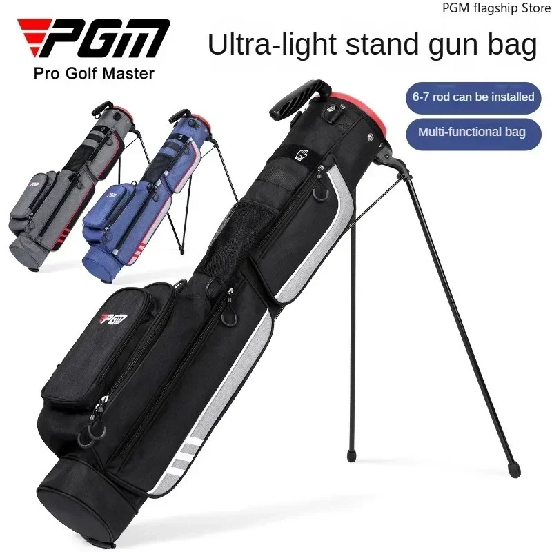 PGM Portable Golf Bags,Lightweight Men Women Golf Stand Bag,Multifunctional Outdoor Sport Golf Rack Bag QIAB028