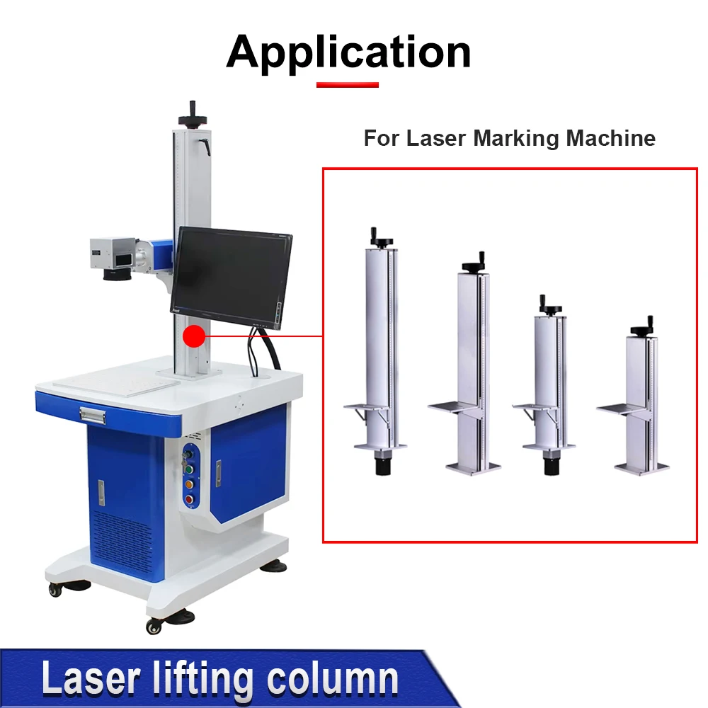 DIGRAY Laser Marking Machine Lift Table Z-axis Lift Stand Height 500mm & 800mm, With Motor Control Automatic Lifting Table