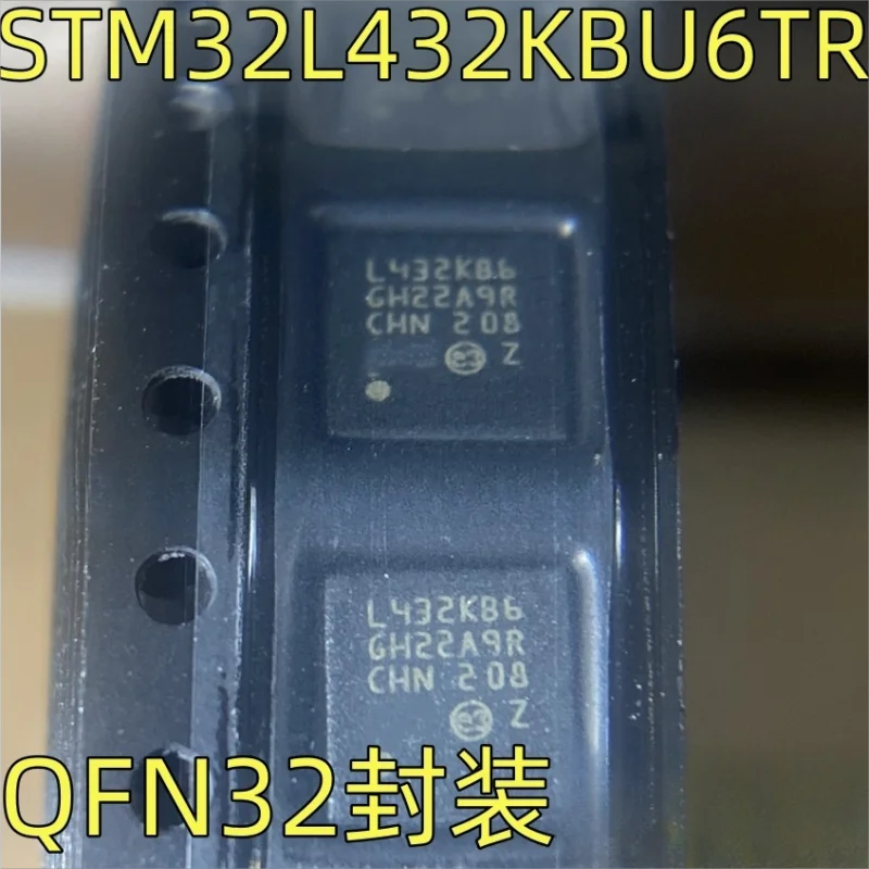 5PCS  STM32L432KBU6TR screen printed L432KB6 MCU microcontroller QFN32 packaging quality assurance