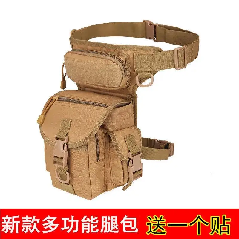 

Men's outdoor fanny pack Luya bag leg bag wild riding multi-functional motor equipment supplies fanny pack
