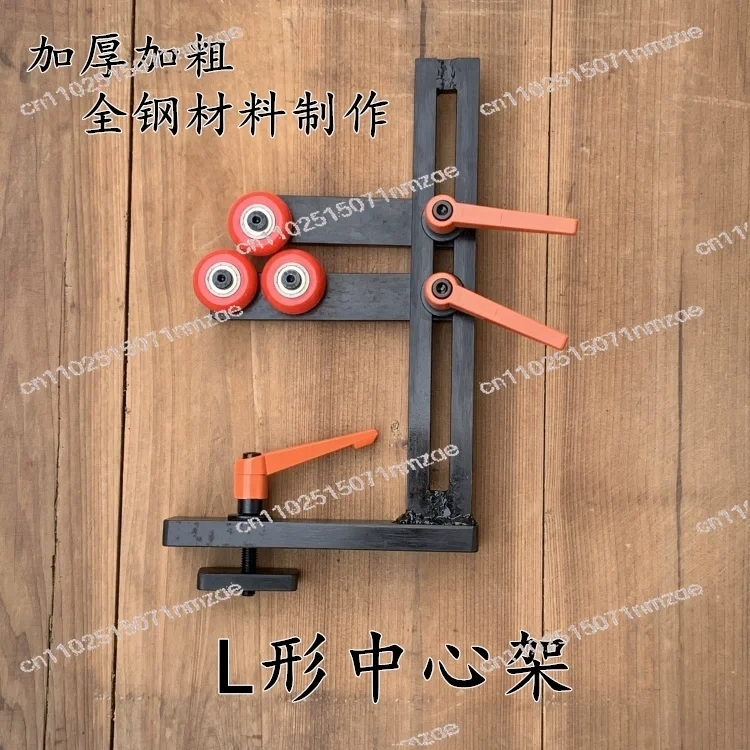 

Wholesale Heavy‑Duty Steel Lathe Steady Rest, Woodturning Vibration‑Proof Center Frame for Industrial Woodworking Lathes