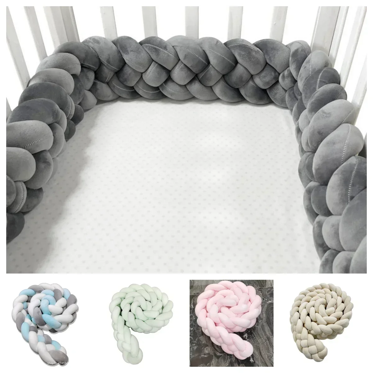 200CM Four Rope Woven Baby Bed Cot Cushion Around Anti-collision Four Strand Bed Fence Rail Knotted Baby Crib Bumper