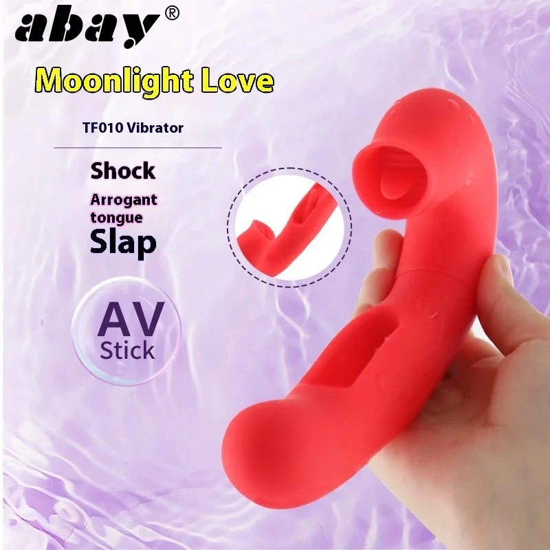 Nuevos productos para adultos, consolador de estimulación del clítoris, boca femenina, hinchazón, lengua, lamiendo, caballo, palo AV, juguetes para adultos