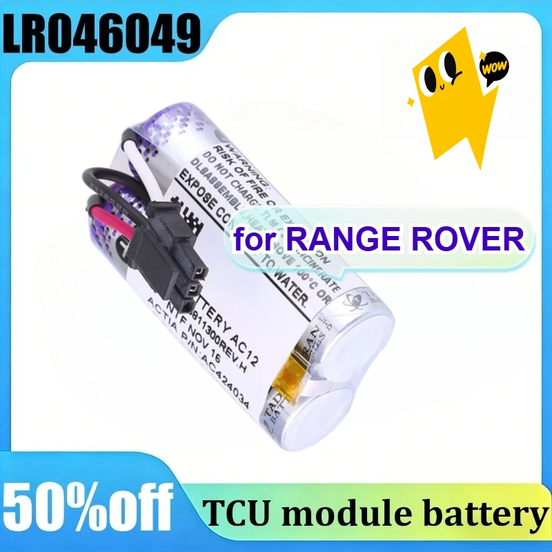 

LR046049 T4N2591 Battery for RANGE ROVER EVOQUE 2014-2016 72155811300 TCU Module Battery