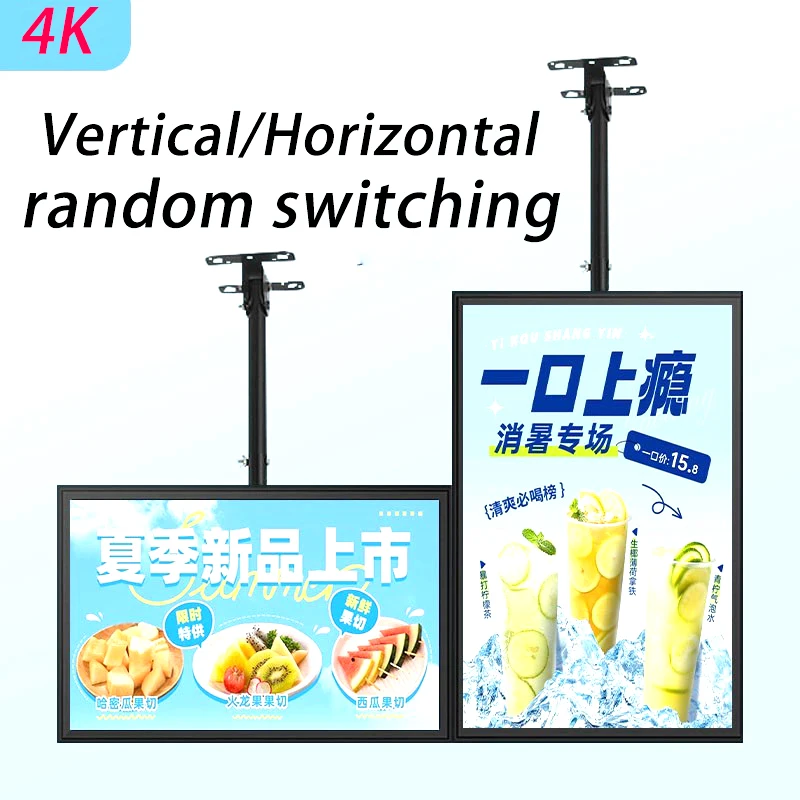 Ultra thin button type LED lightbox luminous display screen LED backlit menu board/suitable for restaurants/cafes/billboards