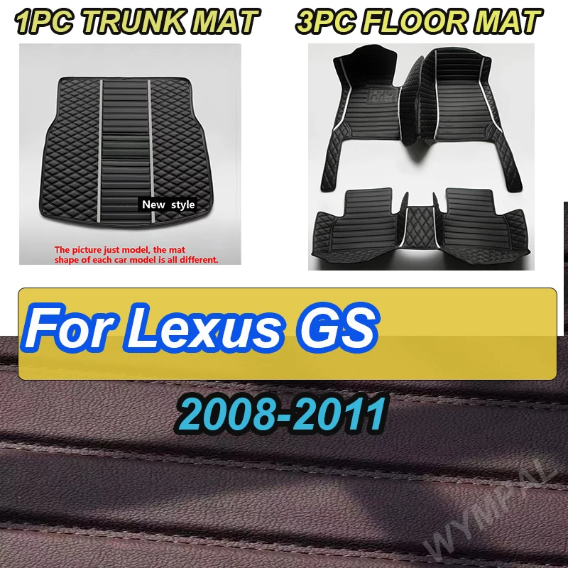 

LUXURY Car Floor Mats For Lexus GS 2011 2010 2009 2008 Waterproof Carpet Rugs Custom Auto Accessories Interior Part Replacement
