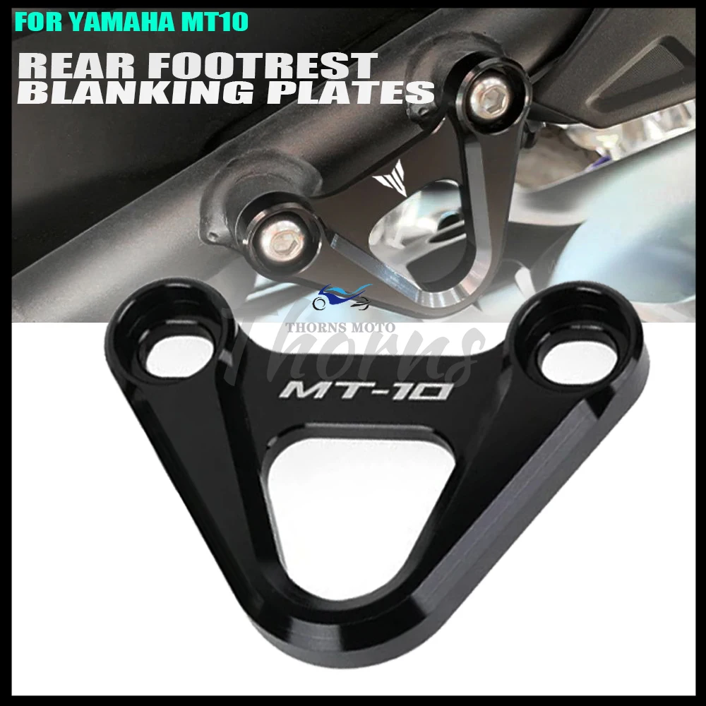 

Запчасти для мотоциклов, подножка, кронштейн для выхлопной трубы 2025 для Yamaha MT-10/SP, заглушки для задней подставки для ног FZ-10 MT 10 SP 2016-2024