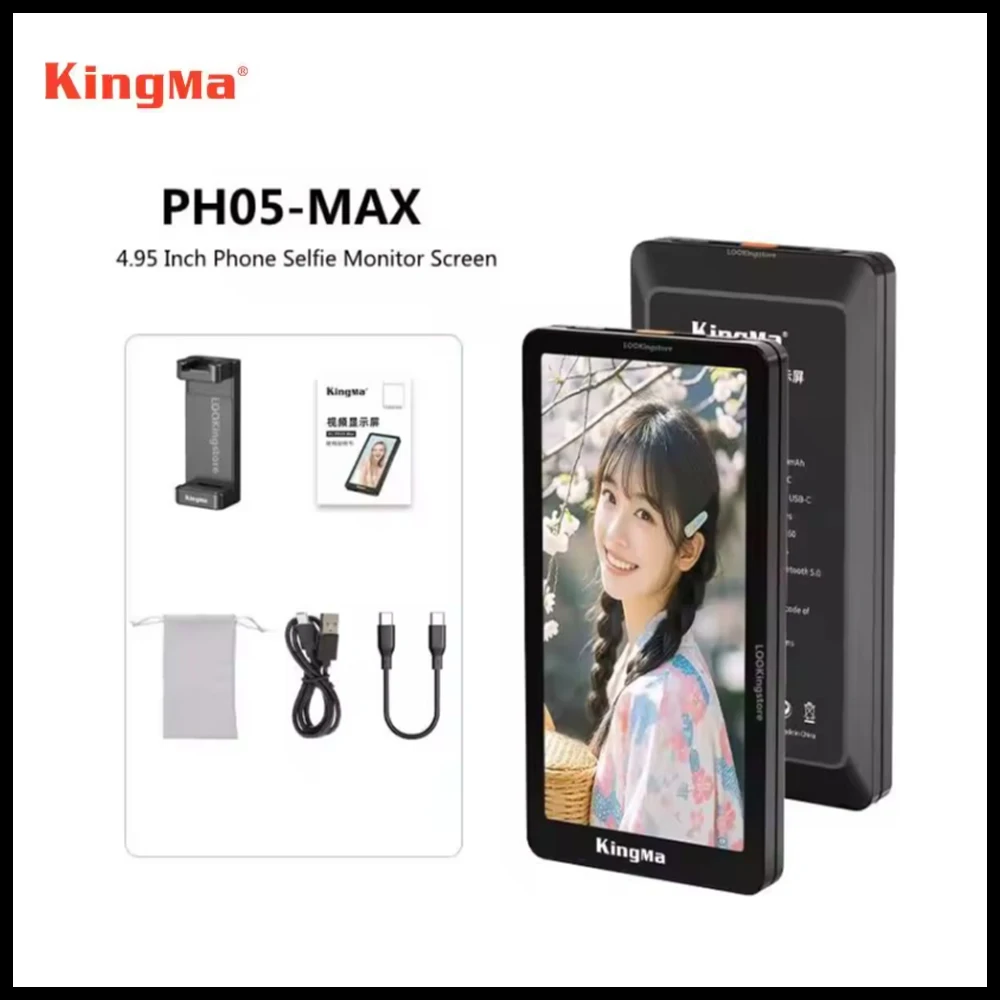 KingMa Ph05-Max Smartphone Vlog Selfie Monitor Screen Magnetic Using Phone Rear Camera for Vlog Live Stream Video Recording