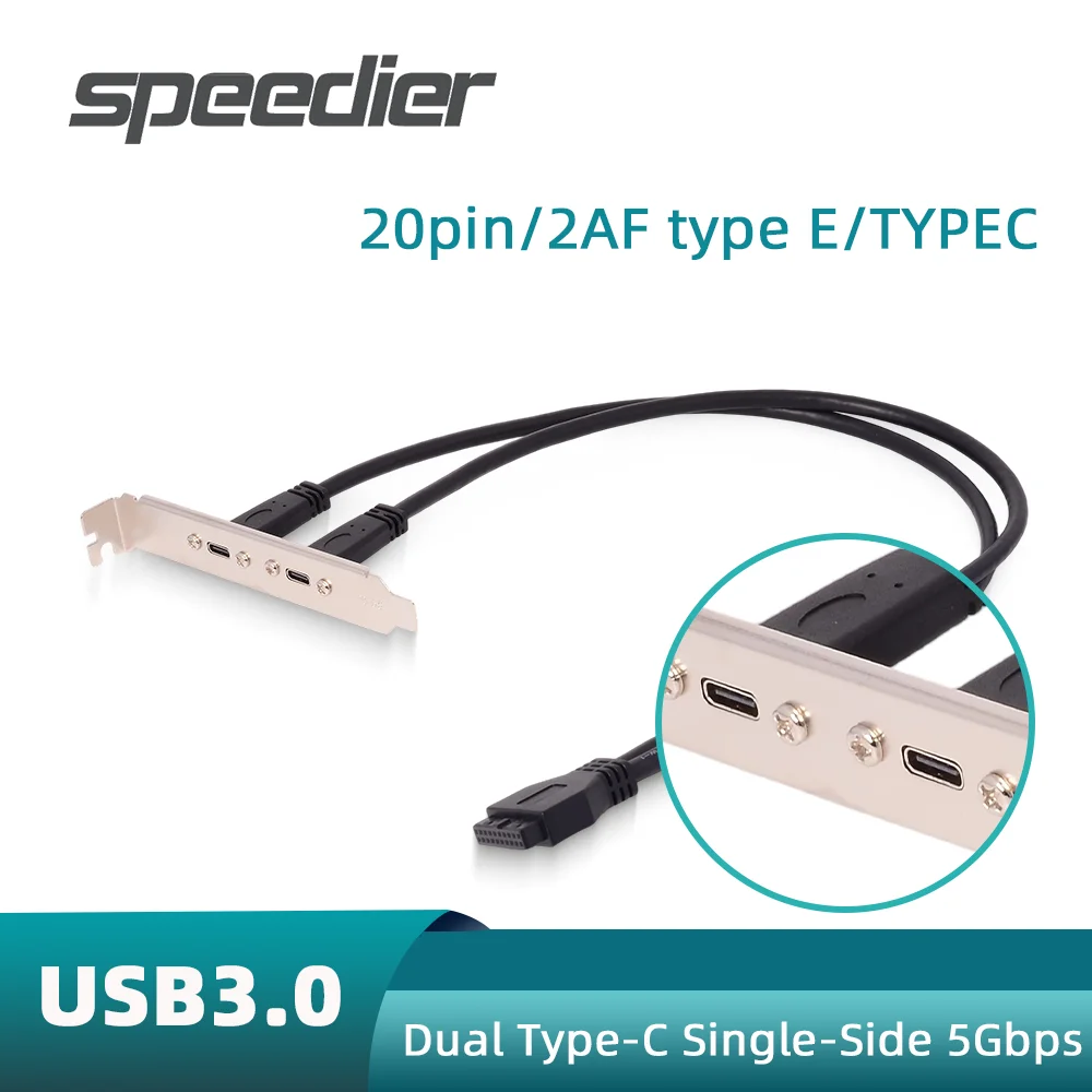 

0.5m Dual USB 3.0 5Gbps + USB 3.1 Type-C Female 20Gbps Cable 20pin 2AF Chassis Rear Baffle PCI Expansion Bracket Rear of Chassis
