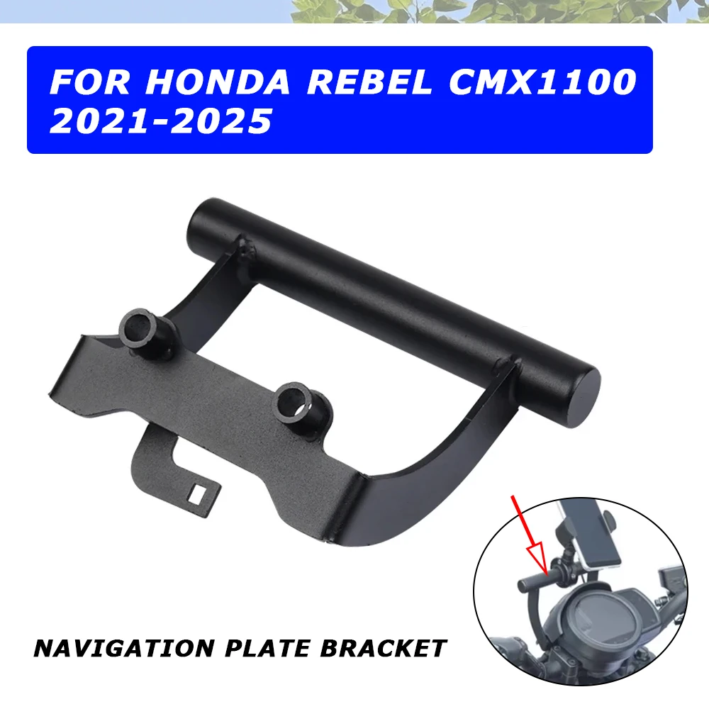 For HONDA REBEL 1100 CMX1100 CMX 1100 REBEL1100 2023 2024 Motorcycle Phone GPS Navigation Plate Bracket Handlebar Adapt Holder