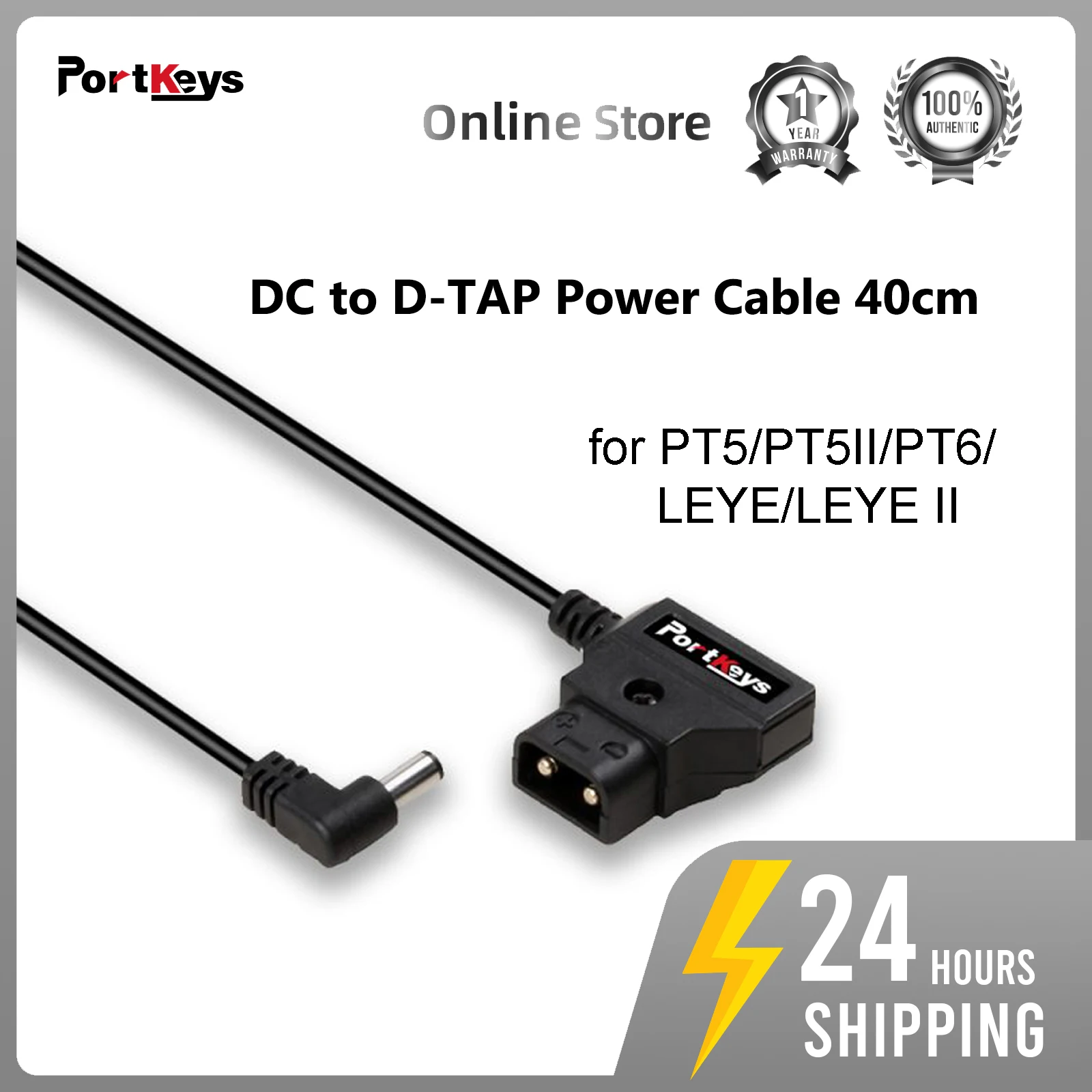 Portkeys DC to D-TAP Power Cable 40cm Power cord for monitor PT5/PT5II/PT6/LEYE/LEYE II