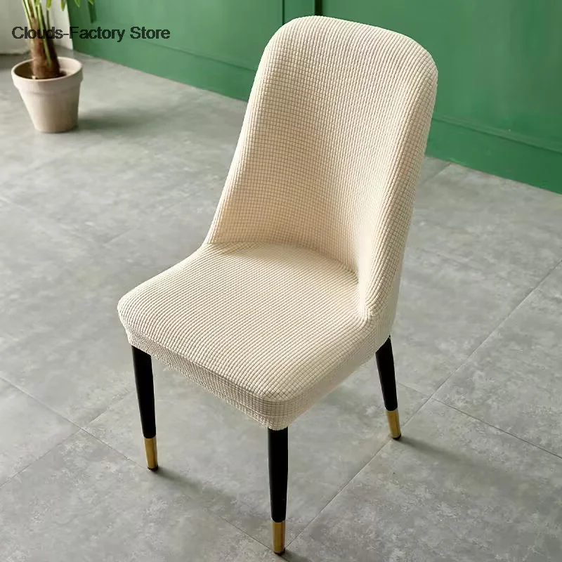 1pc Curved Low Back Chair Cover Sloping Arm Chair Cover Big Size Modern Dining Room Chair Covers Seat Covers For Hotel Kitchen