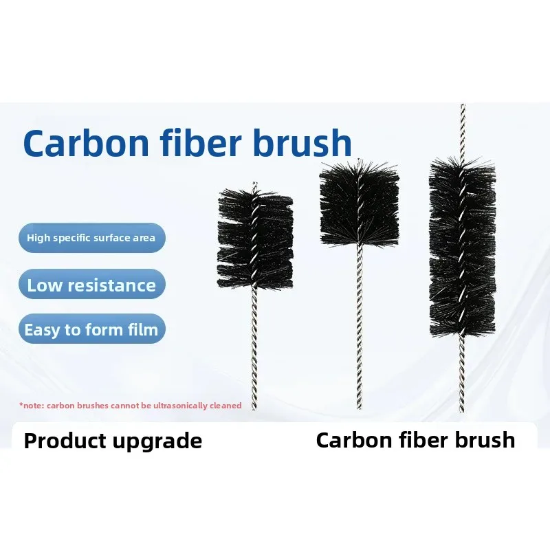 Carbon Fiber Brush Anode, Electrochemical Sample Substrate for MFC Reactor