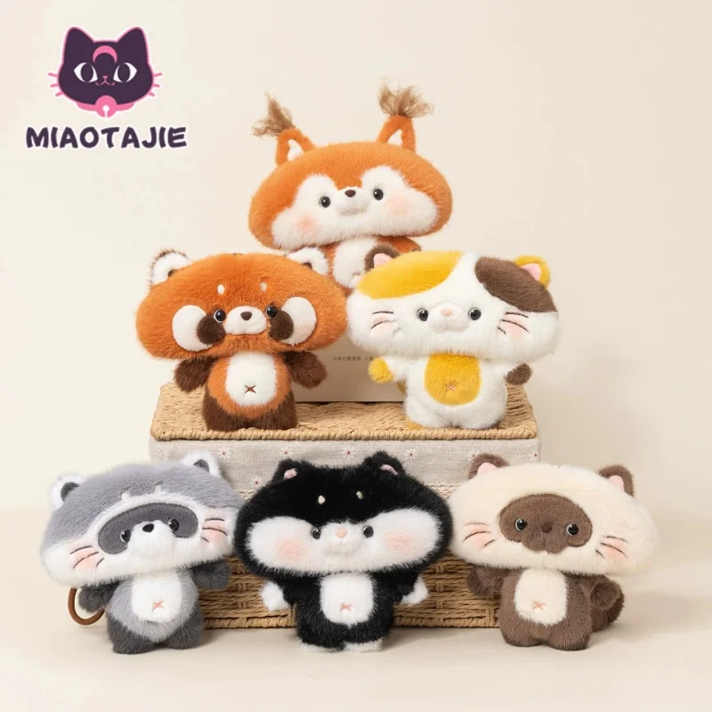 

Miaotajie Cute Fluffy Squirrel Raccoon Plush Toy Soft Bag Pendant Table Ornament Stuffed Animal Gift For Home Decor Lover