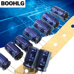 5PCS 470UF 63V Fever Beautiful Audio Capacitor 63V 470UF 12.5X20 M Blue Robe