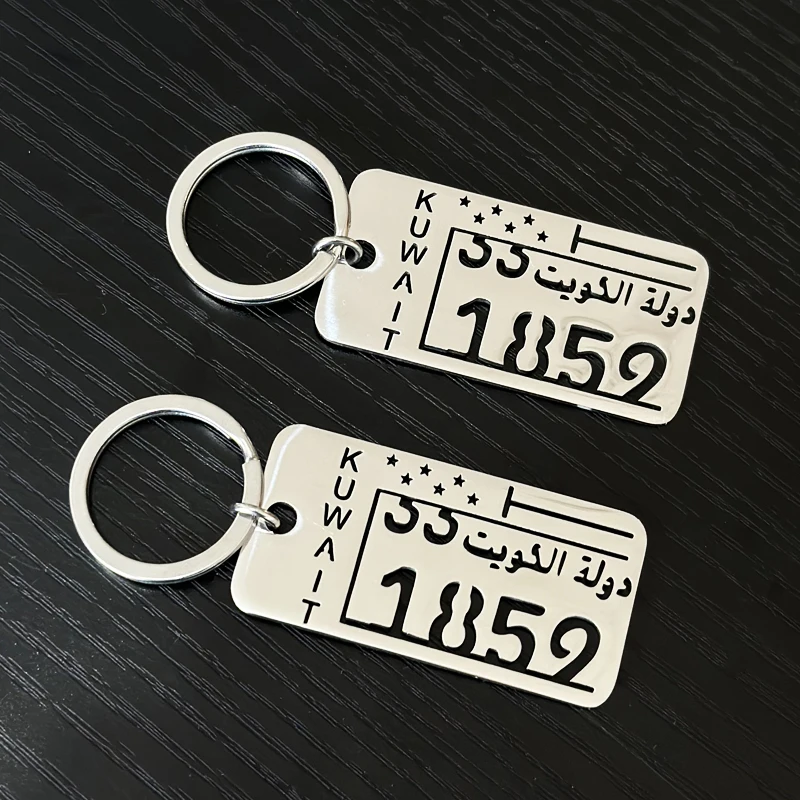 Personalisierter Auto-Nummernschild-Schlüsselanhänger mit Auto-Foto aus Edelstahl, Schlüsselring-Schmuck für Männer und Frauen, personalisiertes Geschenk