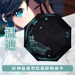 Genshin Impact Venti sunny and rainy umbrella anime triple fold umbrella black glue sunscreen cartoon umbrella gift cos
