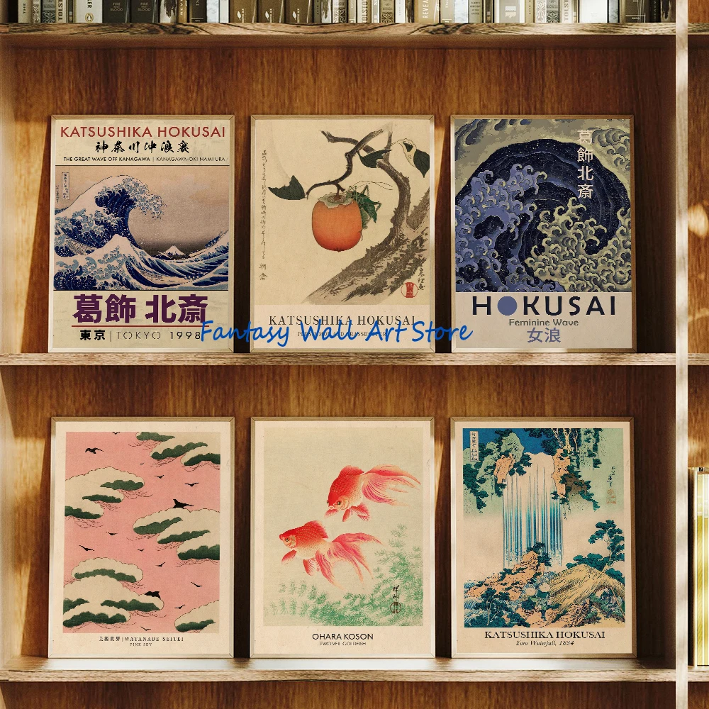 Katsushika Hokusai Ohara Koson Vintage Japanese Fine Art Poster Japanese Woodblock Guest Room Home Bar Cafe Canvas Prints Decor