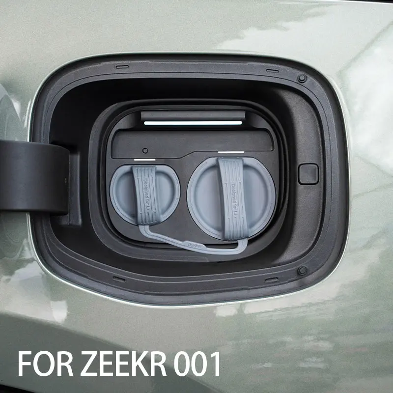 

2 шт. для ZEEKR 001 2024 2025 2023 Защитный чехол для зарядного порта Силиконовый магнитный всасывающий интегрированный стиль Защита от зарядки