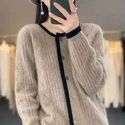 Women's Cardigan Button Screw Thread Autumn and Winter 2023 Round Neck Patchwork Printing Sweater Fashion Long Sleeve Knit Coat