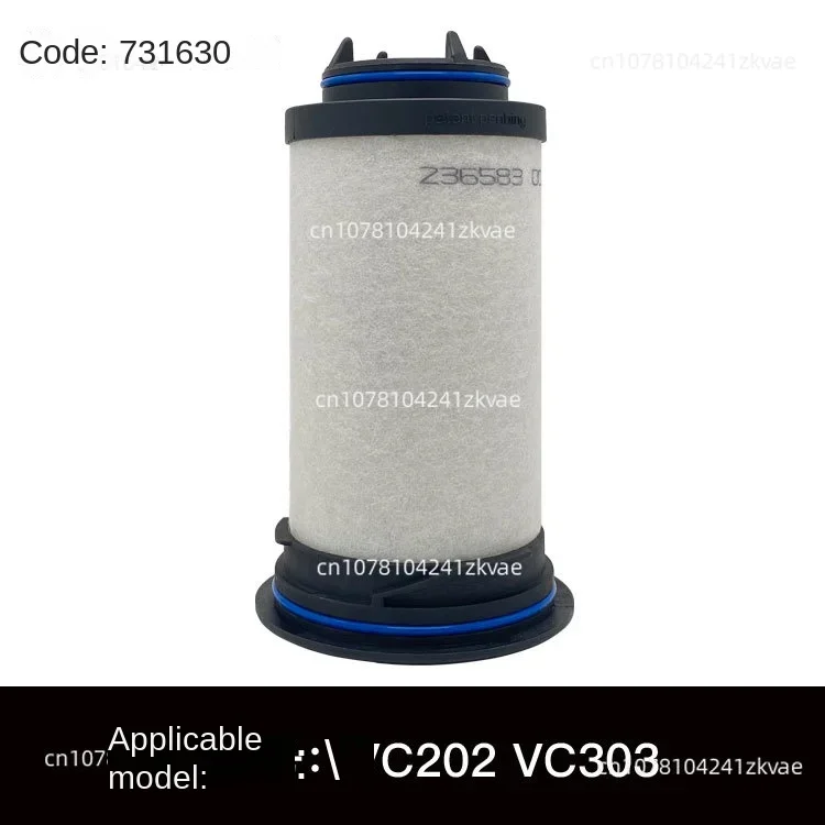 Vacuum pump filter element, exhaust filter, oil mist separator accessory 731468 731630 731401