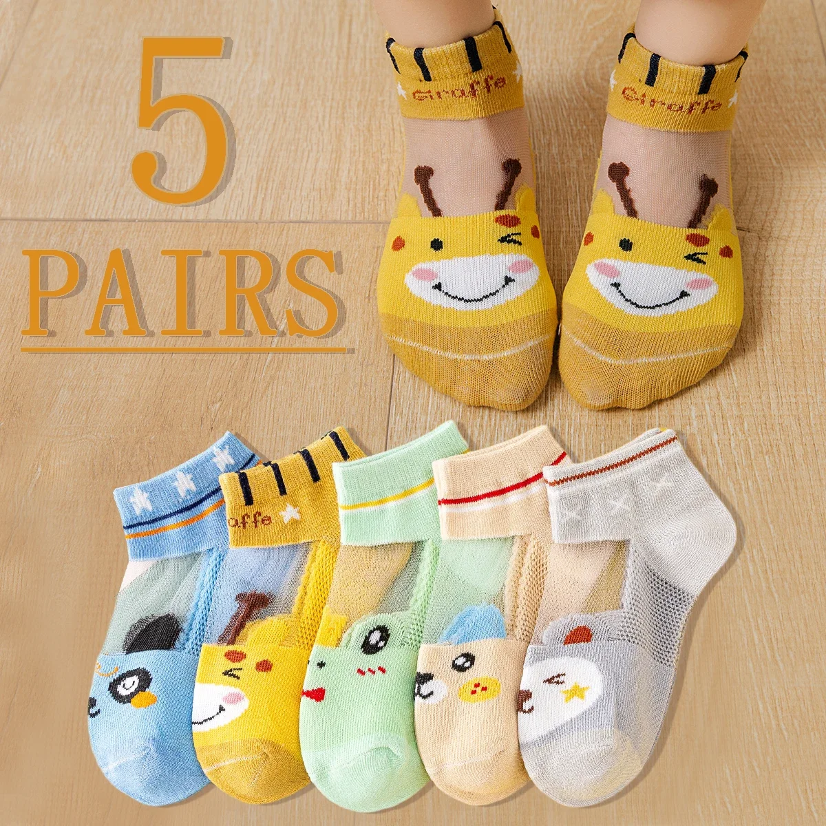 5 Paar atmungsaktive, geruchshemmende Glasseidensocken mit Cartoon-Tieren für Jungen und Mädchen, dünne, modische Netzstrümpfe für Frühling und Sommer