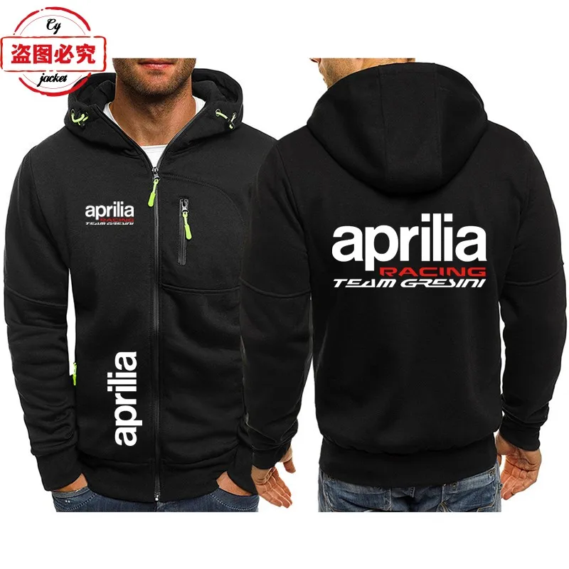 Aprilia motorcycle logo locomotive jacket racing suit loose men's top hooded sweater cycling group suit