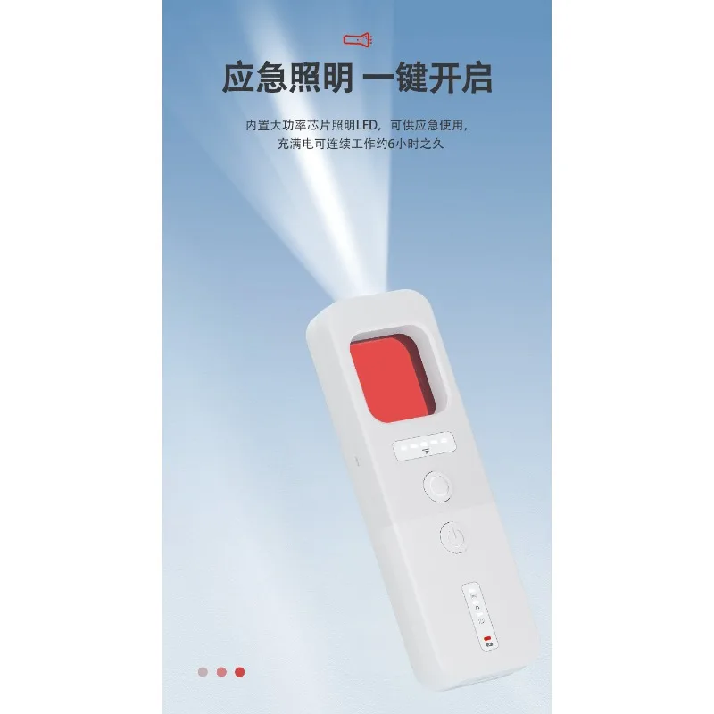 ‌Hotel Infrared Camera Detector‌ - Anti-Peeping Device, RF Signal Scanner, Hidden Spy Camera Finder, Travel Security Must-Have