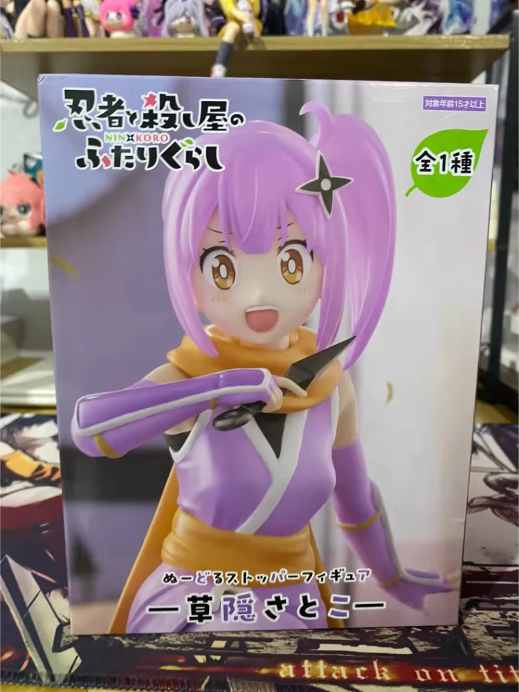 100% originale FuRyu Una vita - Model Kit Ninja recensione e prezzo