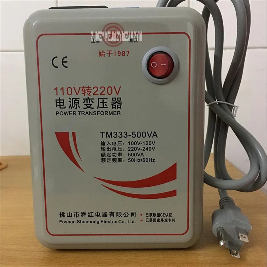 TM333-500VA Transformer 110V to 220V Household Transformer Appliances Voltage Power Converter 500W 50-60Hz Hot Sale