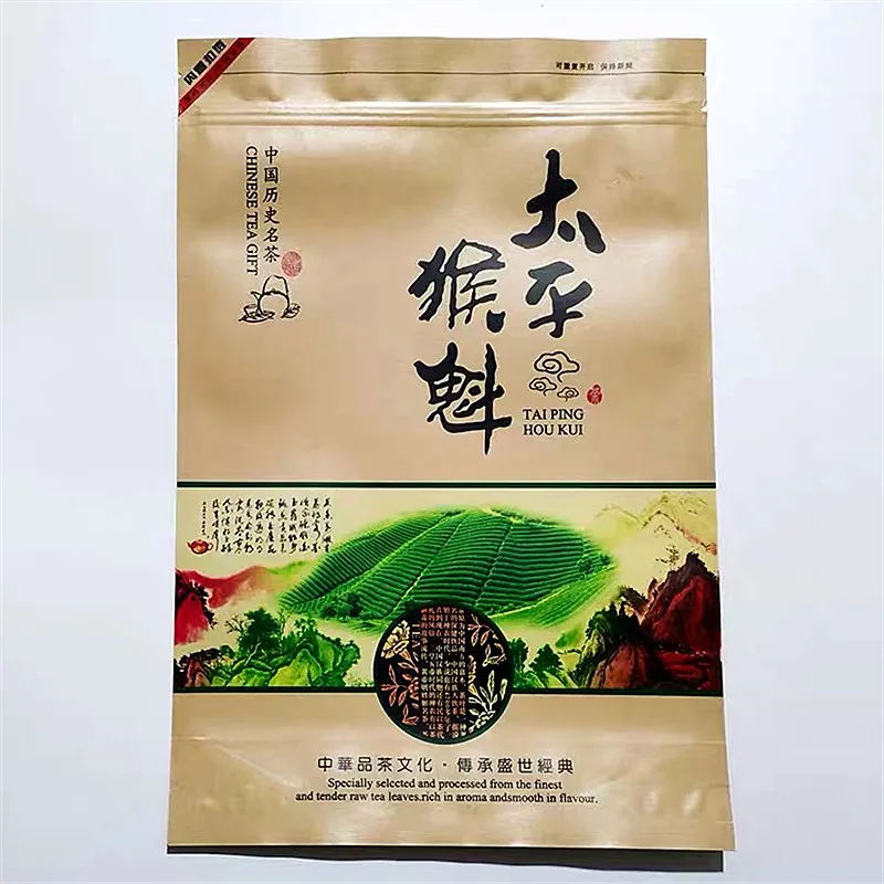 

125g/250g Anhui Taiping Hou Kui Tea Set Zipper Bags Green Tea LiuAn GuaPian Recyclable Sealing Packing Bag